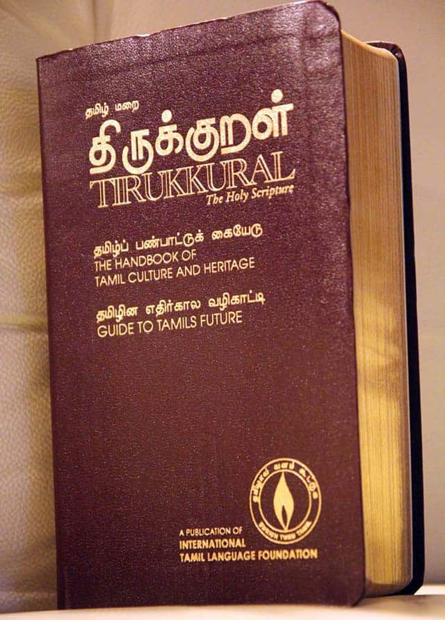 thirukkural book review in english